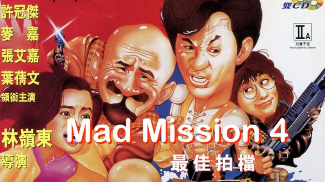 ⁣Mad Mission 4